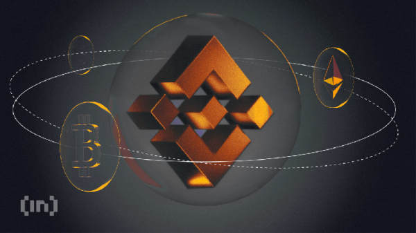 Binance удалит несколько торговых пар с BTC