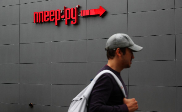 
                    Суд признал банкротом владельца интернет-магазина &laquo;Плеер.ру&raquo;

                