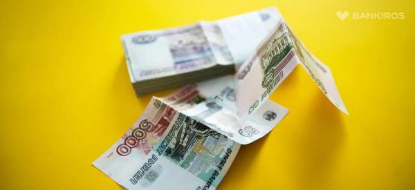 Когда ЦБ может снизить ставку? Прогноз эксперта