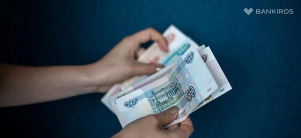 Банки продолжат снижать ставки по кредитам и вкладам: чего ждать от ЦБ в марте?