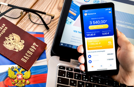 Самозанятые не спешат совершать добровольные взносы в Соцфонд для будущих пенсий