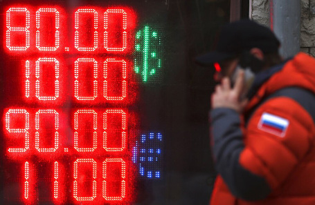 Климентьев: курс рубля &laquo;будет зависеть от геополитики, а геополитику предсказывать фактически невозможно&raquo;