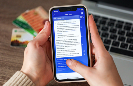 Банки начали закрывать кредитные карты клиентов, которые установили самозапрет на кредиты