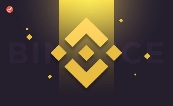 Binance представила функции &laquo;Vote to List&raquo; и &laquo;Vote to Delist&raquo; для пользователей