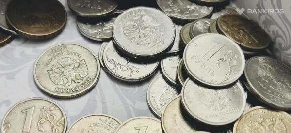 ЦБ может пойти на снижение ключевой ставки уже в апреле: прогноз экономиста