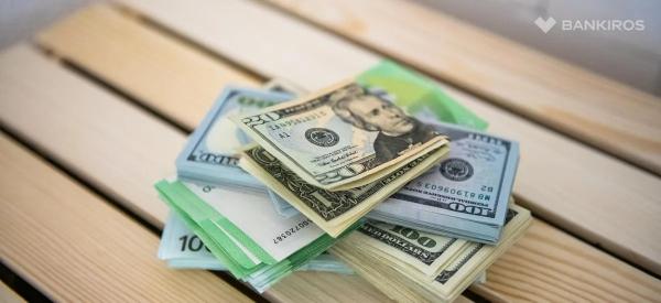 Прогноз курса на неделю: сколько будут стоить доллар, евро и юань?
