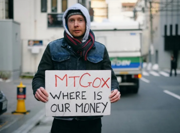 Плакат с протеста после краха биткоин-биржи Mt. Gox выставили на продажу. Какая стартовая цена