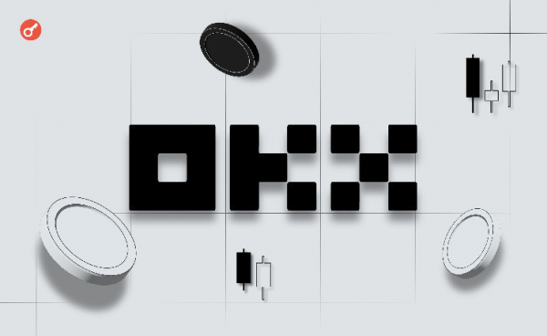 OKX сожгла рекордное количество токенов &mdash; более 31 млн OKB