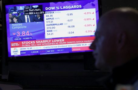 Биржи США оказались на грани &laquo;медвежьего рынка&raquo;