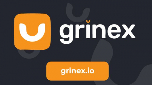 Grinex запустила P2P-платформу для прямого обмена криптовалюты