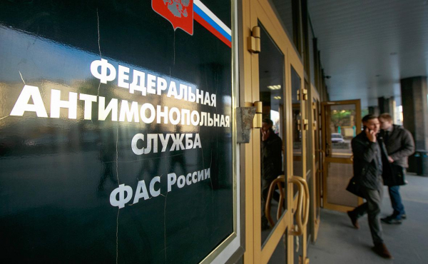 
                    ФАС доработала проект об иностранных инвестициях после критики бизнеса

                