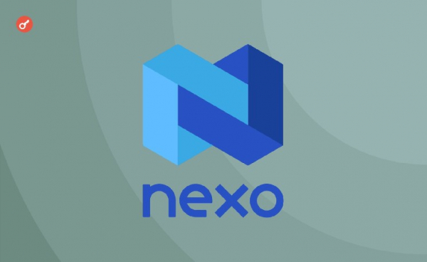 Nexo заявила о возобновлении деятельности в США