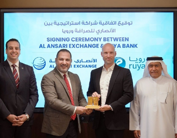 Банк ruya из ОАЭ начал предлагать инвестиции в крипту