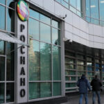 «Роснано» допустила технический дефолт по купону облигаций