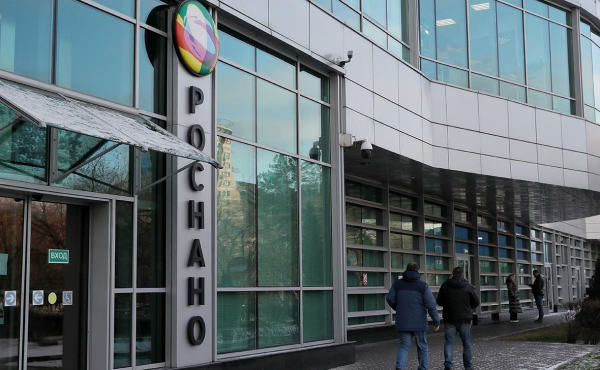 
                    &laquo;Роснано&raquo; допустила технический дефолт по купону облигаций

                