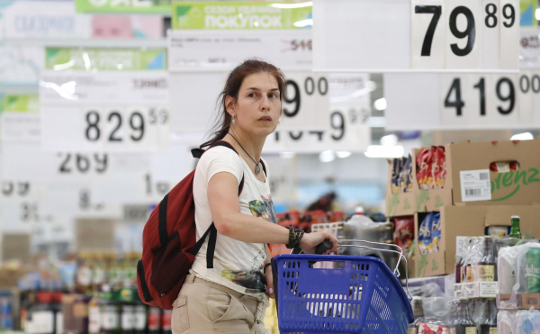 
                    Торговые сети сократили долю краткосрочных скидок

                