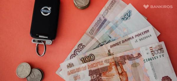 Чего ожидать от курса доллара и цен этой весной? Прогноз финансиста