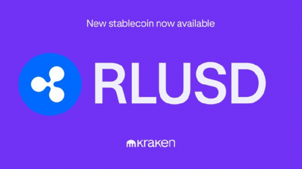 Kraken присоединяется к списку партнеров RLUSD