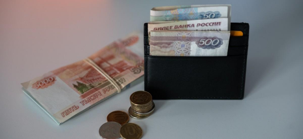 Эксперты раскрыли, что будет с рублем после заседания ЦБ