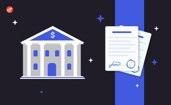 WSJ: Circle, BitGo и другие криптокомпании планируют получить банковские лицензии