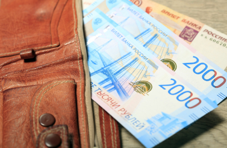 Инфляция в России немного замедлилась