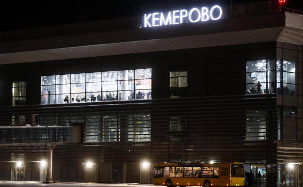 
                    &laquo;Новапорт&raquo; привлечет на реконструкцию аэропортов 60 млрд руб.

                