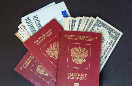 Суд ЕС постановил, что ввоз евро в Россию запрещен даже с целью оплаты лечения