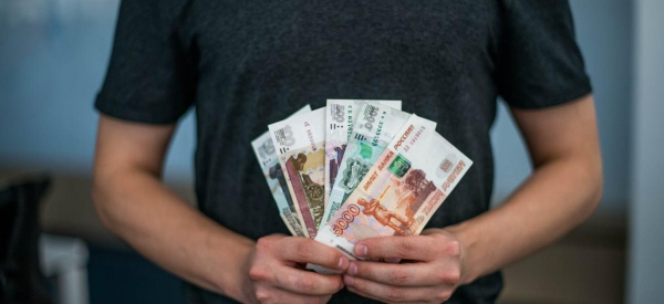 Ждать ли снижения ставок по вкладам и кредитам? Эксперт дал прогноз