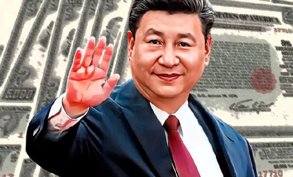 BlackRock: Китай пойдет по пути отказа от казначейских облигаций США