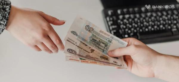 Майские праздники 2025: как отдыхаем и что будет с зарплатой? Майские праздники 2025: как отдыхаем и что будет с зарплатой?