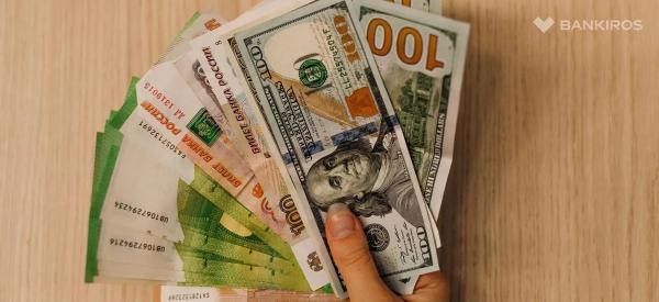 Курс валют в апреле: что будет с рублем и как разумно вложить сбережения
