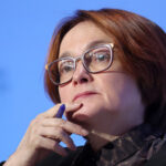 Набиуллина: ЦБ в мае ожидает переход годовой инфляции к снижению