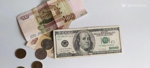 Ударят ли новые пошлины США по экономике России и рублю?