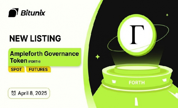 Биржа Bitunix добавила токен FORTH, увеличивая перечень монет для управления протоколами