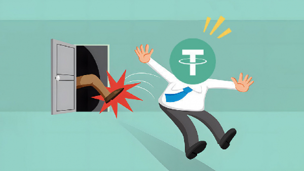 Binance прекратила торговлю USDT в Европе из-за требований MiCA