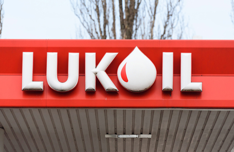 Сицилийский НПЗ переживает кризис после того, как &laquo;Лукойл&raquo; был вынужден его продать