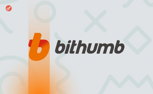 Bithumb проведет реструктуризацию перед IPO