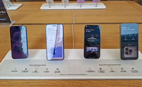 
                    Bloomberg узнал об увеличении Apple выпуска iPhone в Индии, а не в Китае

                