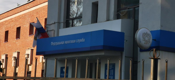 Кому нужно успеть подать декларацию о доходах до 30 апреля и что будет, если не подать