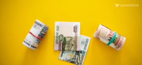 Где взять кредит под залог машины на 5 лет? Изучили условия