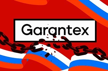 Импортозамещение на примере Garantex: обойти санкции США и вывести $60 млн