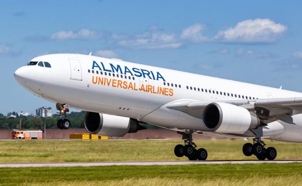 
                    Авиакомпания из Египта сократит число рейсов в России на фоне задержек
                