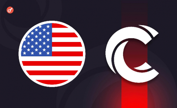 Платформа CoinList объявила о возвращении в США