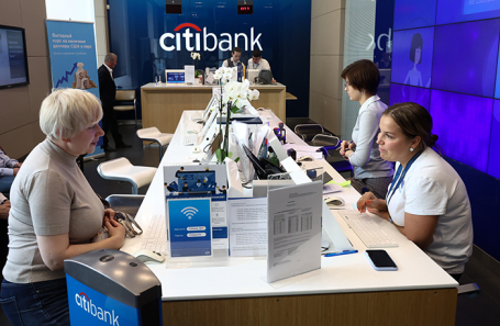 Ситибанк начал выдавать россиянам выплаты по замороженным в Euroclear активам