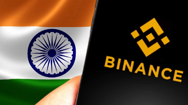 Binance объявила о новых правилах KYC для индийских пользователей