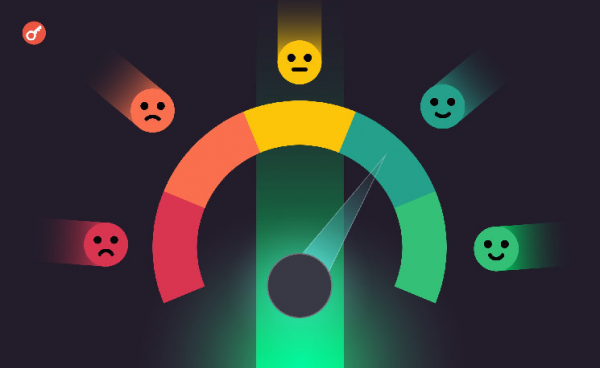 Индекс страха и жадности упал до 17 на фоне обвала на крипторынке