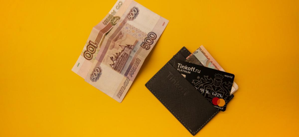 Банки ужесточат правила использования кредиток: что изменится для россиян?