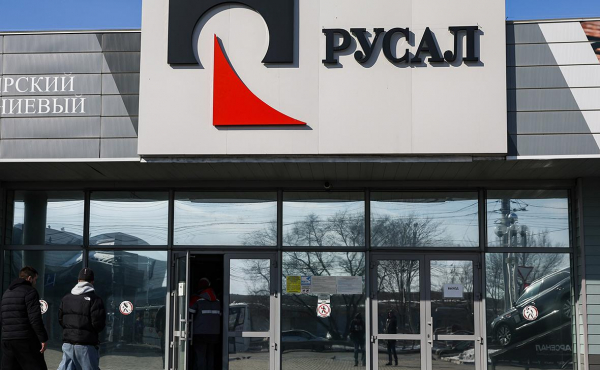 
                    &laquo;Русал&raquo; потребовал от Rio Tinto 104 млрд руб. в арбитраже Калининграда

                