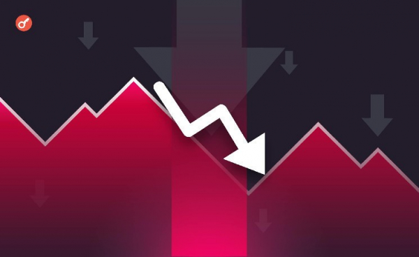 В марте объем спотовой торговли на CEX упал на 16%