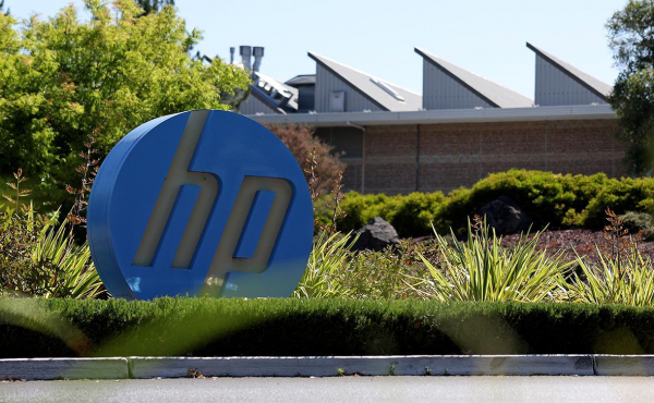 
                    &laquo;Коммерсантъ&raquo; сообщил о планах запретить поставки продукции HP и Fujitsu

                